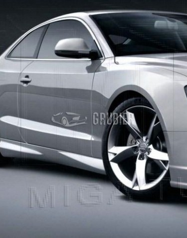 - SIDE SKIRTS - Audi A5 8T - "Grubier Evo" (Coupe & Cabrio)