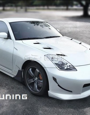 *** BODY KIT / PACK DEAL *** Nissan 350Z - "R Series Black Edition / With Hood" (Wide-Body)