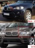 - FRONT BUMPER - BMW X5 - E70 - "X5M LCI Look" (2006-2013)